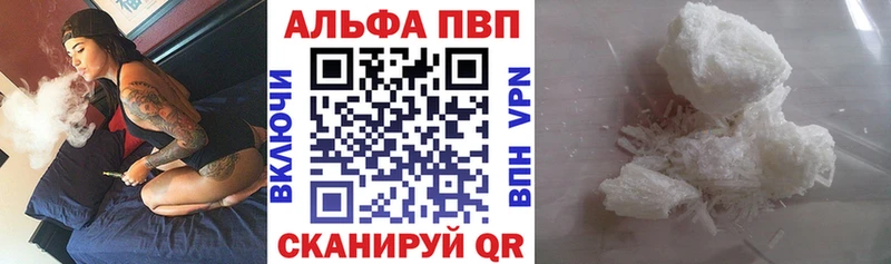 Цена Змеиногорск СК АМФЕТАМИН ГАШИШ Бошки Шишки Меф мяу мяу