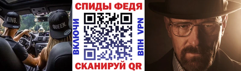 АМФ Розовый  как найти наркотики  Змеиногорск 