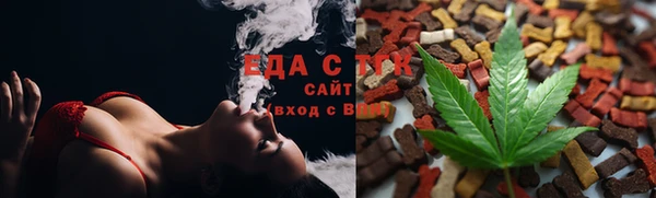мдма Анива