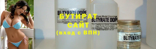мдма Анива