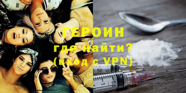 мдма Анива