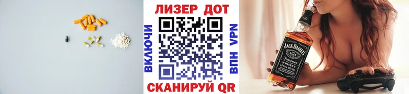 как найти закладки  Змеиногорск  LSD-25 экстази кислота 